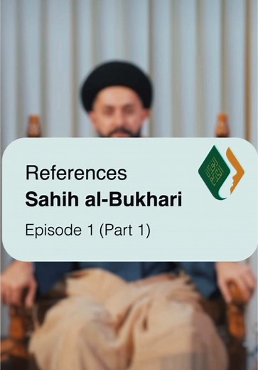 Understanding Sahih al-Bukhari: Authentic Hadith Analysis