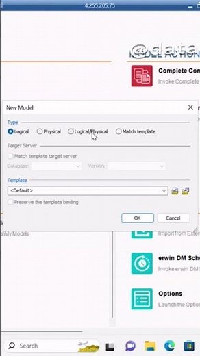 Erwin data modeller demo