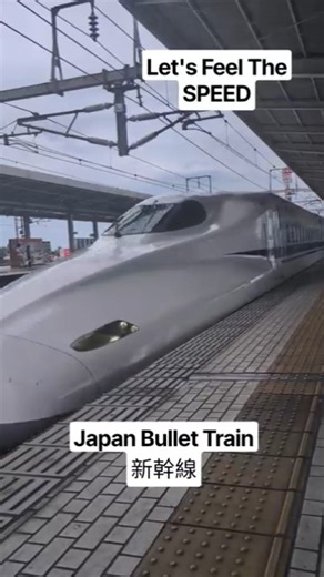The Train Moves like Wind