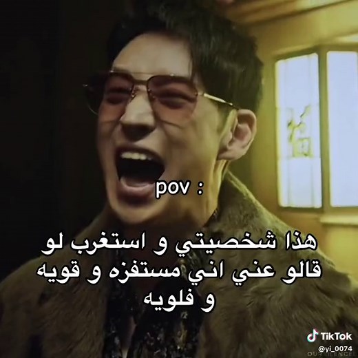 ‏#تحفيز #نرجسيه #جَوَد #fyp #foryou