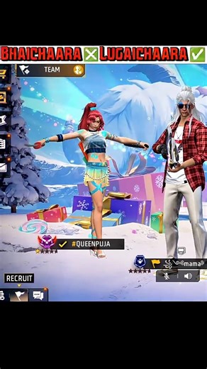 BHAICHARA ❎ LUGHAICHARAA 2 ✅ WAIT FOR 🔥 END 😂. #funny #freefire #viralshort #gaming