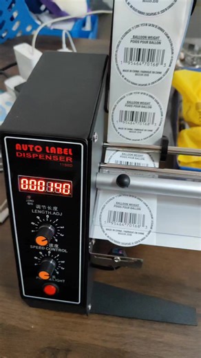 Automatic Sticker Dispenser for Non-Transparent Labels