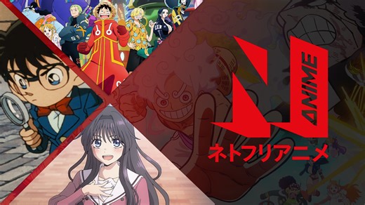 New Anime on Netflix in November 2025