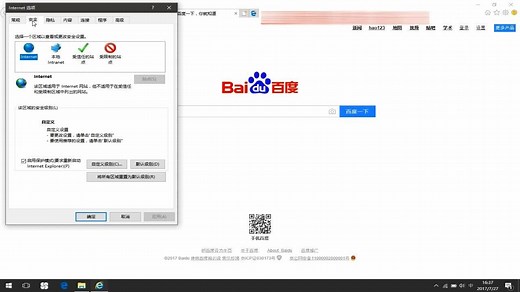 数字证书驱动安装使用方法_高清1080P在线观看平台_腾讯视频