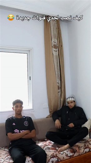 Elite__6611 on Instagram: "#elite6611 #funny #fypシ"