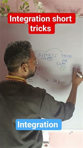 Integration short tricks class 12 MATHS