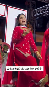 ਤੈਨੂੰ ਸੈਂਟਰ ਲਈ ਚੁਕਵਾਉਣਾ | Guruji usa wale