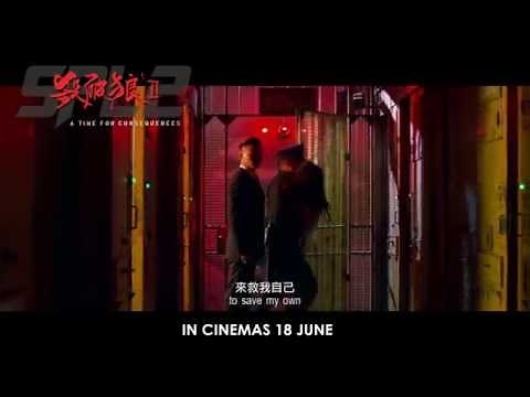 SPL2 - Teaser Trailer (In Cinemas 18 June 2015)