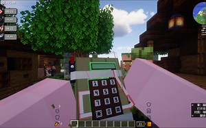 【自制mod】在mc里安装C4（含检视动画）