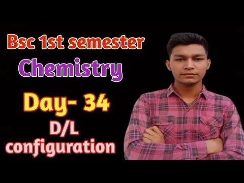 Day- 34 | D/L configuration | most wanted topic for bsc | bsc 1st semester | #bsc #csirnet #gate