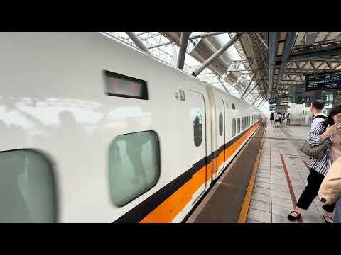 台灣高鐵834次700T型列車進站(台中)