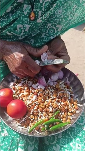 अंकुर चना (Ankur Chana / Sprouted Chickpeas) #ytshorts #cooking #ranchi