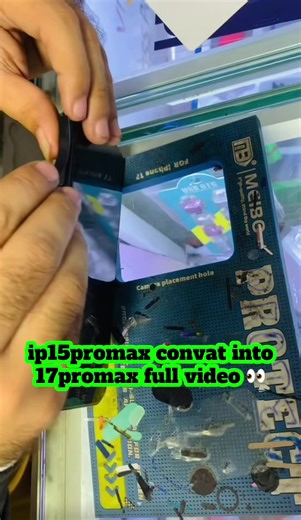 17 Pro Max Video Conversion Process Revealed