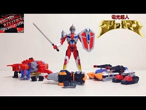 Super Mini-Pla Denkou Choujin Gridman & Thunder Gridman Set Review
