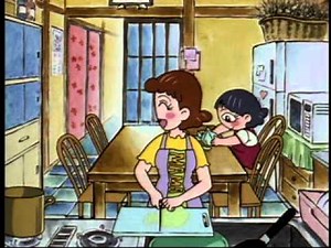 Tokyo Pig - When Pigs Fly Part 1