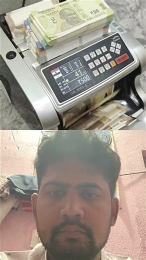 money counting machine