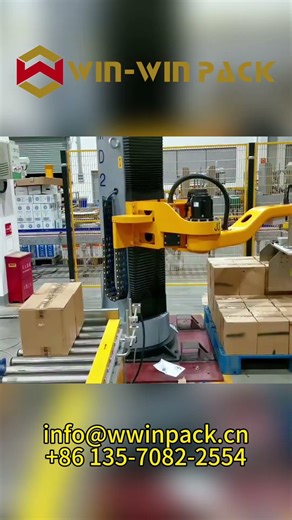 Fully automatic single column joint palletizer for box stacking #palletizer #palletizing #shorts