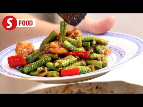 Retro Recipe: Snake bean with prawns