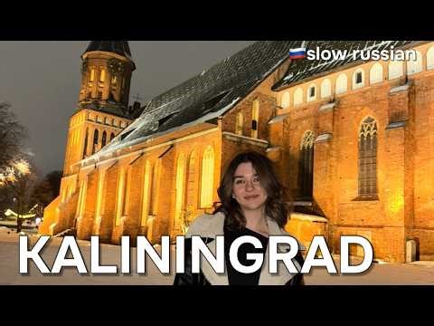 Travel to Kaliningrad:Room Tour & German History i Easy Slow Russian (Level A2)