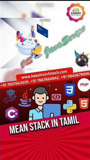 🥇What is the MEAN Stack? #meanstack #meanstackdeveloper #kaashivinfotechreviews #itcourses