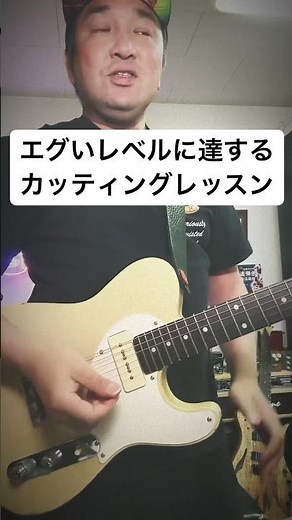 Cutting lesson that reaches a brutal level #shorts