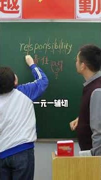 Master word segmentation in one video #WordMemorization #WordSegmentation #English #EnglishForBeg...