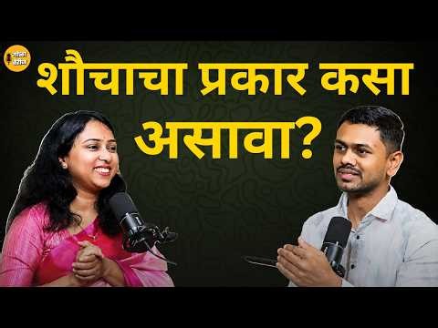 Gut Health | Digestion Weak | Monsoon Gut Care | Digestive Problems | Food Poisoning | Indigestion