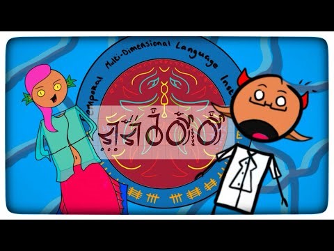 rɑ̌iǀəkìììkə: a MerFolk Conlang | CCC4