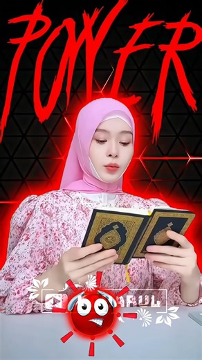 power of Quran 🤲