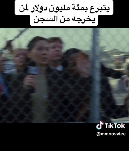 S.W.A.T 2003 Movie: Action, Drama, Crime