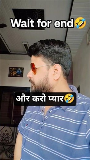 Hame Tumse Hua Hai Pyar |#shortvideo #ytshorts #shorts