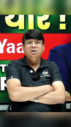 Low Practice in JEE? Here’s the Best 1Month Strategy to Improve Your Percentile#competishun #jee2026