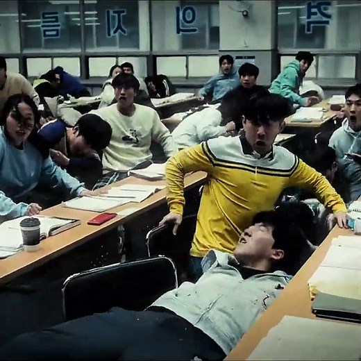 this series🥶😈|| Trigger ||#kdrama #kimyoungkwang #kimnamgil #trigger #kdrama #edit #thriller #shorts