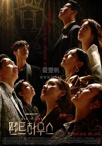 顶楼-01-免费在线观看-爱壹帆