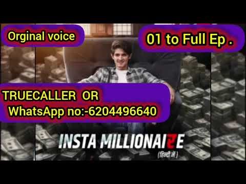Insta millionaire episode 1 to 1440 || insta millionaire pocket fm story || #insta_millionaire