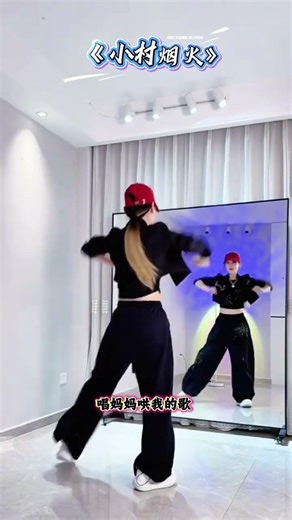 Village Fireworks Extravaganza: Learn Dance Basics in Our Easy Series