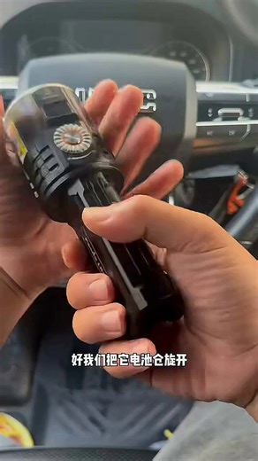 白激光一万流明1260米聚焦菲尼克斯LR36R006远 1154337567