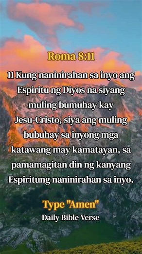 May God’s light shine upon you today. 🤍 Let His word refresh your heart and mind. Today’s verse: