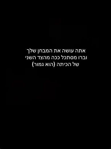 Historical Writing Techniques with Quill Pen