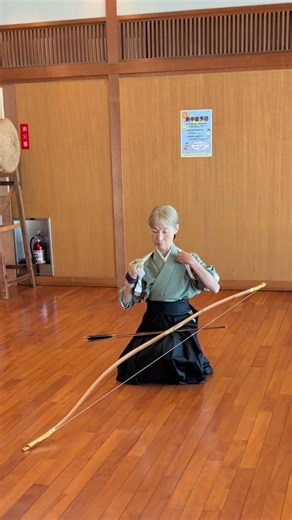 Kyudo Quick Lesson: Tasuki-sabaki (襷さばき) #弓道 #kyudo #martialarts #bow #budo