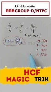 HCF Magic Tricks | HCF LCM Shortcuts | HCF Method #shorts #hcftricks #hcfandlcmtricks #hcflcm #hcf