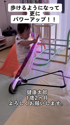 筋トレで成長した赤ちゃんの驚きの姿
