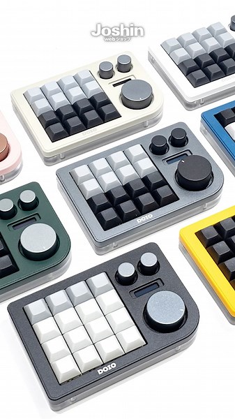 クリエイティブ作業がより快適になる左手デバイス『DOIO KB16』#joshinweb #試用レポート #DOIO KB16 #左手デバイス #ガジェット
