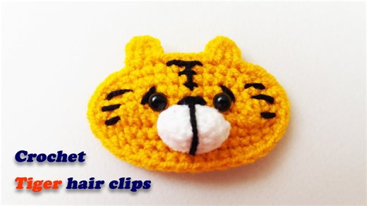 Cute Crochet Hair Clip for Beginner | Tiger Hair Clip Crochet Tutorial