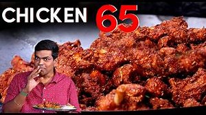 376K views · 4.6K reactions | Chicken 65 is more than just a dish;...