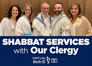 Live Stream with Us | Temple Beth El of Boca Raton