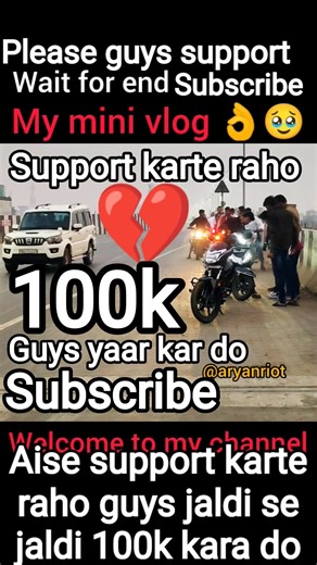 Sarkar ka dimaag 😅🤭 #motorcycle #motovlog #bikelover #bikelife #rider #funny #fun #cimedy #shorts