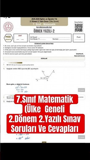 7.Sınıf Matematik ülke geneli 2.Dönem 2.Yazılı Sınav Soruları Ve Cevapları #keşfet