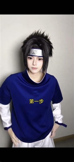Master Naruto's Sasuke Cosplay in 3 Easy Steps