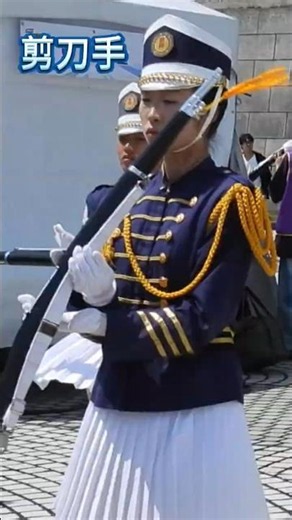 新興高中儀隊 在 自由廣場 練習的情況 😍 中華民國115年5月30日(2026/5/30) 2026 第九屆全國高級中等學校儀隊競賽 決賽 地點 自由廣場❤️(4k)